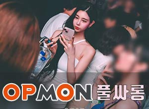 텐하드레깅스룸-최민식대표