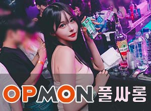 슈퍼스타-김사랑실장