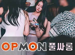 *극강더러운수위6NO*-예진실장
