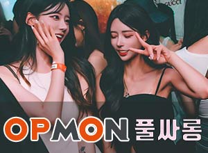 추천업소1등3NO-후니실장