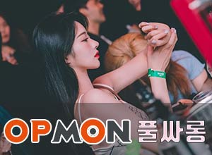 연수동3NO-임실장
