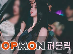 달토-봉준대표