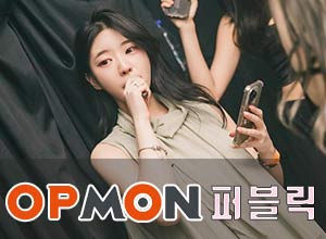 아우라가라오케하이퍼블릭-우대표