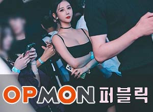 여보여보-주안탑실장