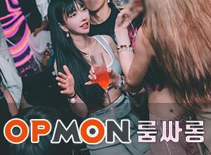 여대생10만원셔츠룸-손흥민대표