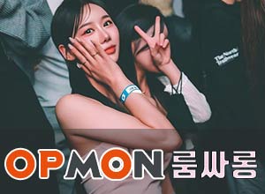 인당13-냄비전문김프로