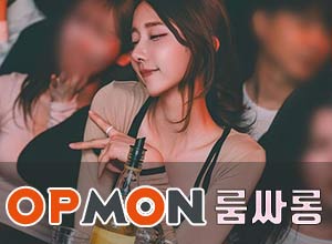인당15셔츠룸-해린실장
