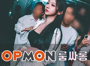 주대5만셔츠룸-계두식대표