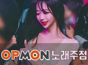 골프노래광장-정실장