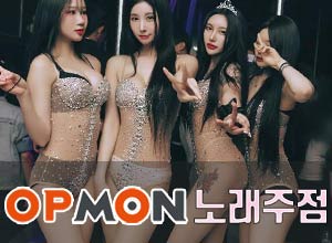 오빠야책임질20대女풀대기-한별실장